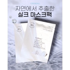 끄레뷰 실크펩타이드 모이스춰 마스크 팩