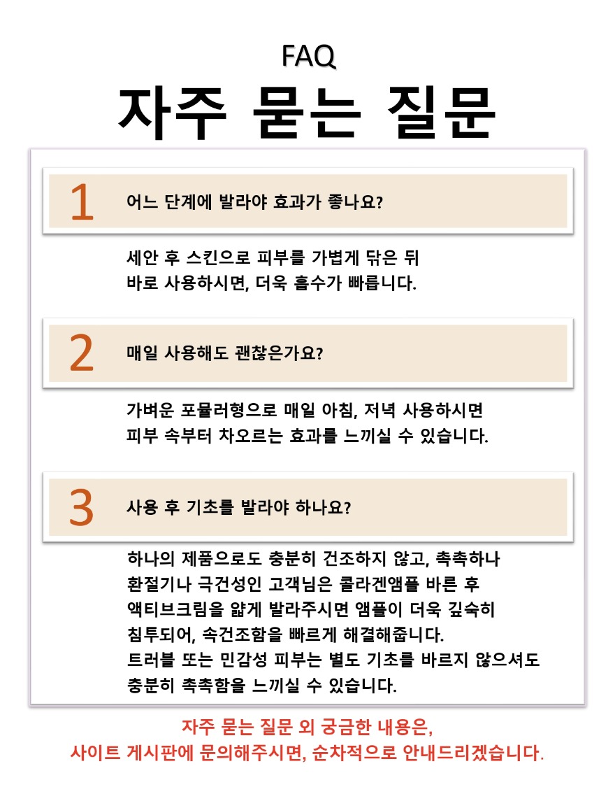 상세12.jpg