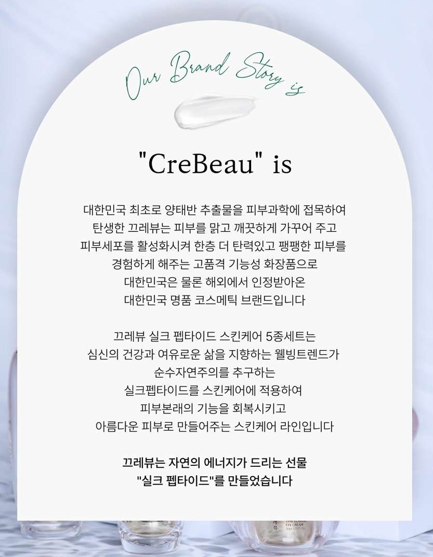 스크린샷_17-6-2026_232520_.jpeg