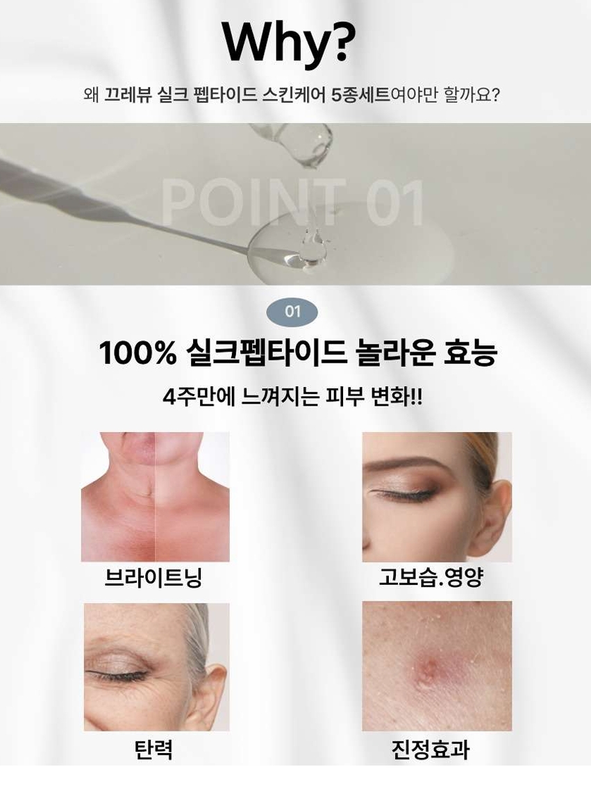 스크린샷_17-6-2026_23268_.jpeg