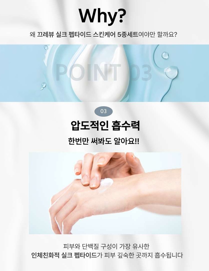 스크린샷_17-6-2026_232635_.jpeg
