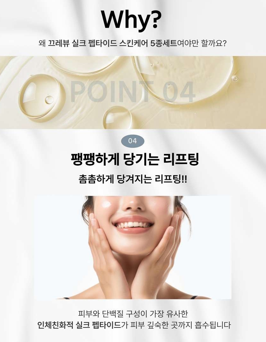 스크린샷_17-6-2026_232648_.jpeg